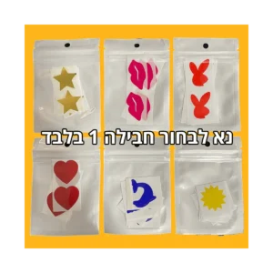 סט מדבקות קעקוע לשיזוף — 6 יח'